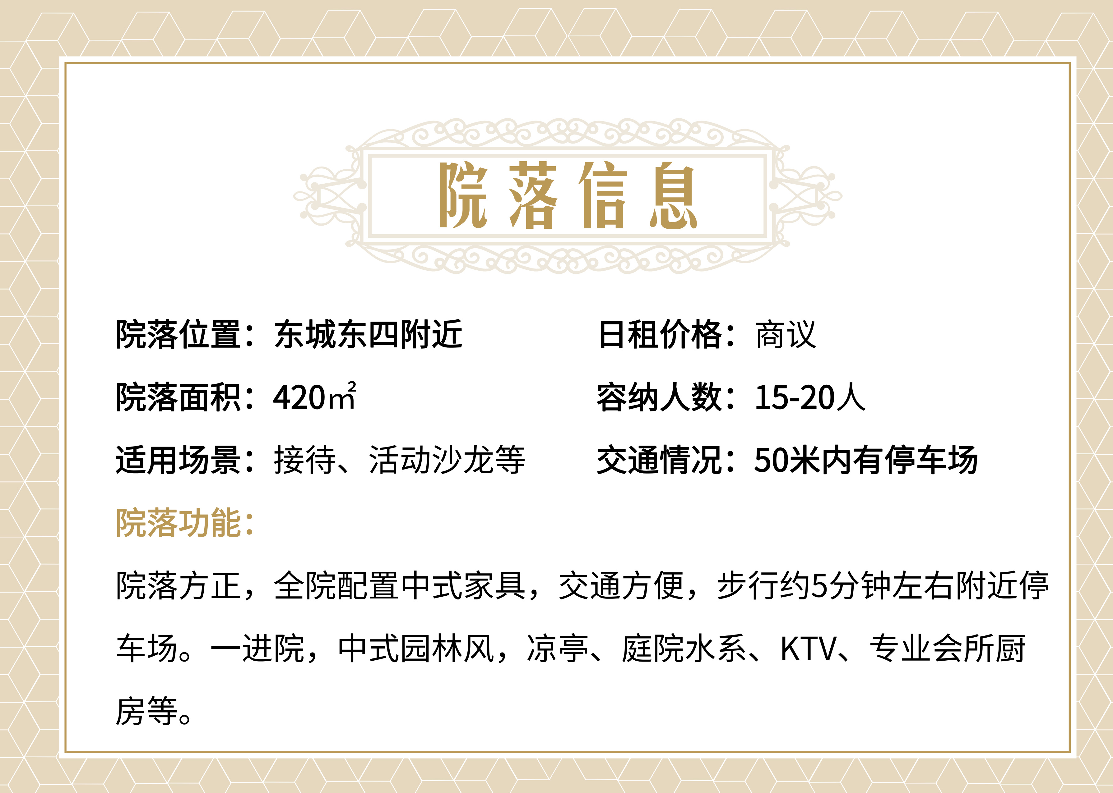 简约风企业品牌代理授权书__2025-07-19+16_52_10.jpg